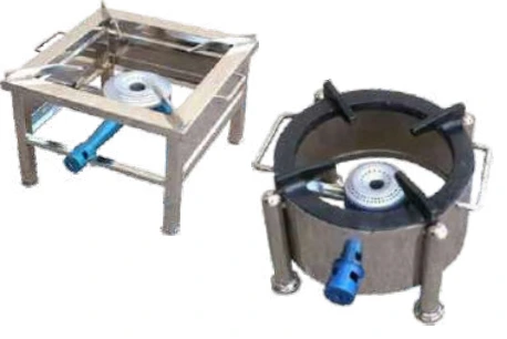Stockpot Burner